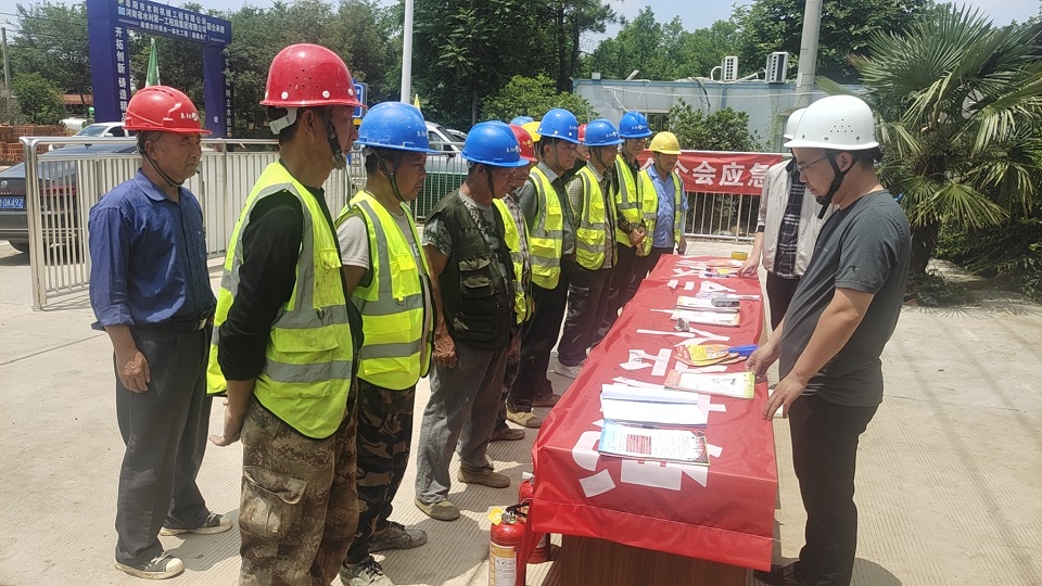 南譙農(nóng)村供水一體化工程（施集水廠）項(xiàng)目部安全生產(chǎn)月活動