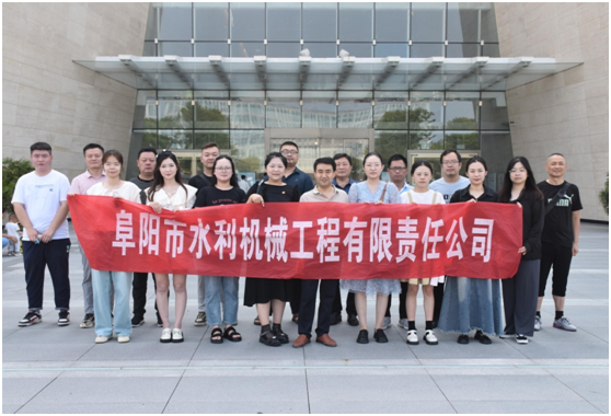 組織參觀阜陽(yáng)博物館活動(dòng)